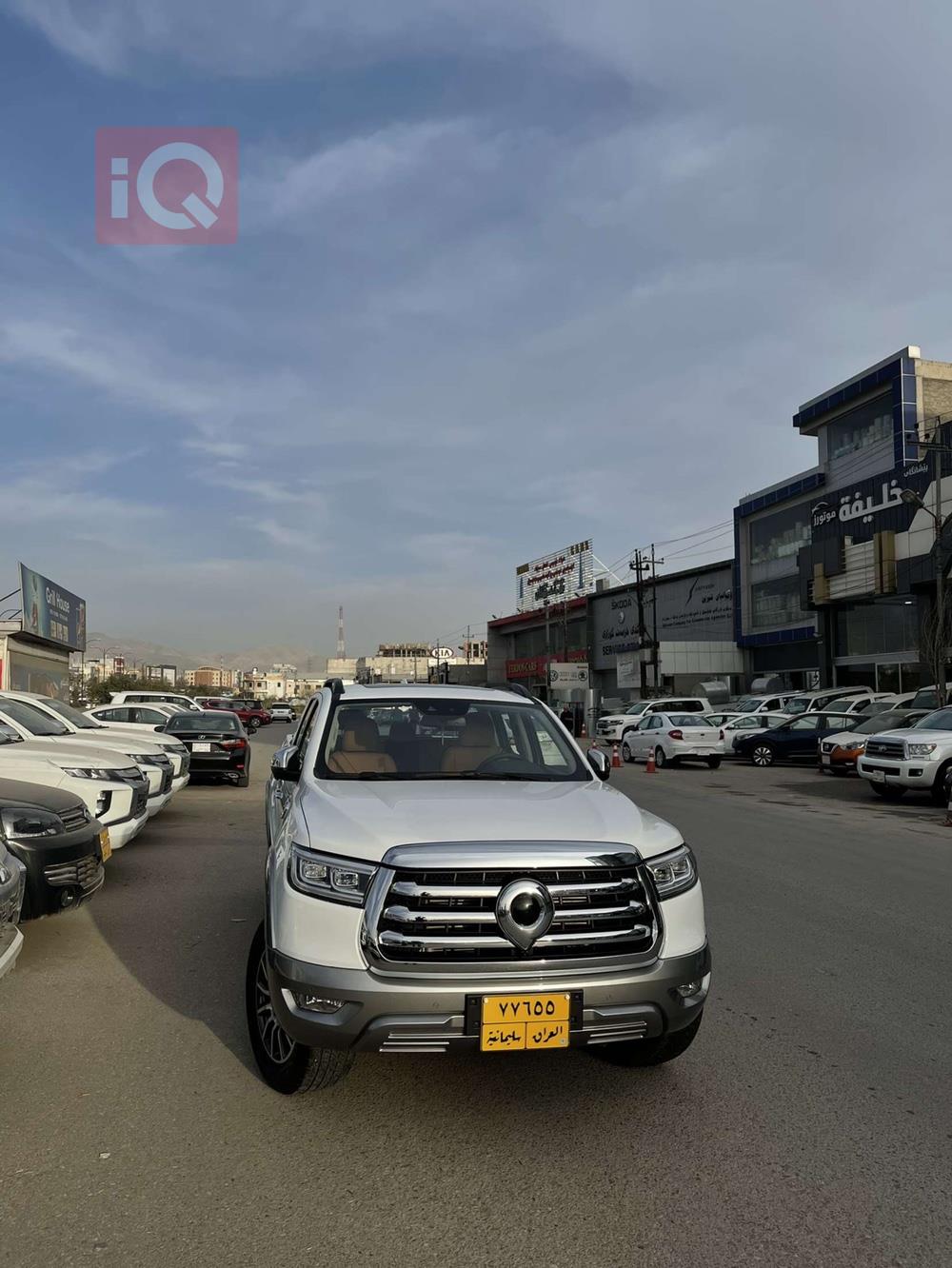 گرەیتۆڵ دەبڵ کاب
